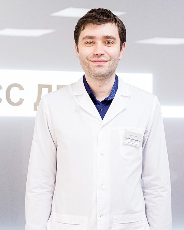Стоматология «Прогресс Дент»